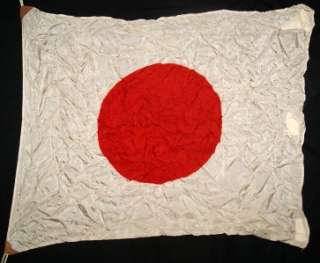   JAPANESE JAPAN FLAG WWII MILITARY 1940S RISING SUN 1939 1945 ARMY NAVY