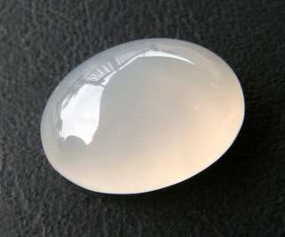   .81ct CHARMING AAA Natural African Oval Cab White Agate Hot   