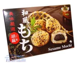 Royal Family Sesame Goma Mochi Daifuku Rice Cake