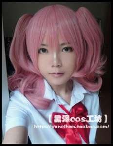 Shirai Kuroko Cosplay Dark Pink Wig Clip On Ponytail  
