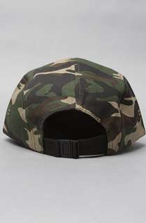 Obey THe Twill Mil Spec 5Panel Hat in Camo  Karmaloop   Global 