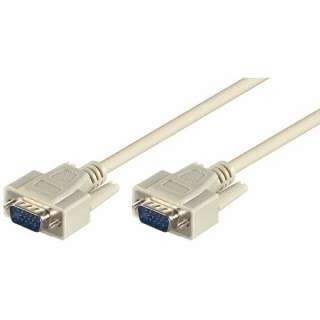 2m Monitorkabel Anschlusskabel Monitor Kabel VGA  