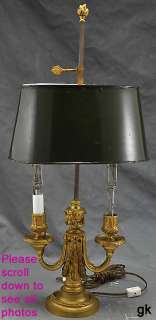 Antique French Bronze Bouillotte Lamp Adjustable Metal Shade  