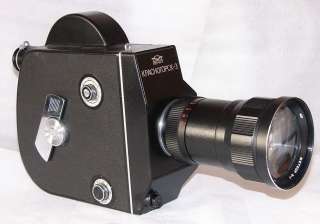 KRASNOGORSK 3 Professional 16 mm movie cine camera KIT  