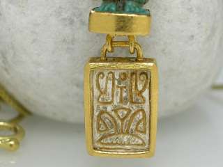 Antiquitäten&Kunst Ägyptischer Schmuck 18K/750 GOLD  