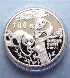 1988 Giant 12 oz. 100 Yuan China Panda 999 Silver Coin in Box  