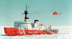 USCGC Polar Star (WAGB 10) is a United States Coast Guard Heavy 