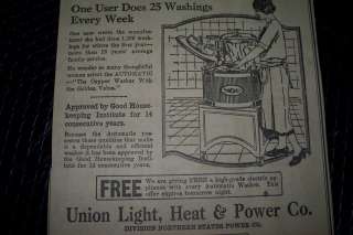 1p. Antique Depression Era 20s Copper Automatic Washer $1 Down 