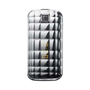 Samsung Glamour S5150 Diva Collection   Silver Unlocked Smartphone 