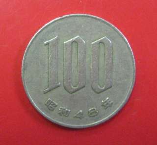 100 Yen Coin Lot 1964 Bank of Indonesia 5 Lima Sen and  