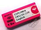 SONY ERF 210AW03E MEMORY CARD AIBO EXPLORER FOR 210/220