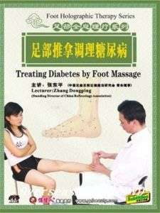 Reflexology Foot Massage(8/13)Diabetes Treatment(Feet)  
