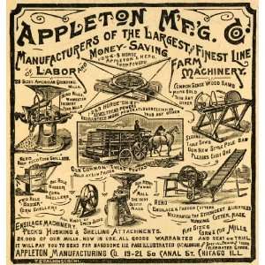   Antique Farm Machinery Agriculture Equipment   Original Print Ad Home