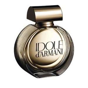   Armani Gift Set   1.7 oz EDP Spray + 3.4 oz Body Lotion Beauty