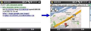 Car GPS Tracker GPS/GSM/GPRS Tracking Device Auto Vehicle TK103B 