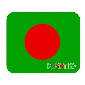  Bangladesh, Kushtiya Mouse Pad 