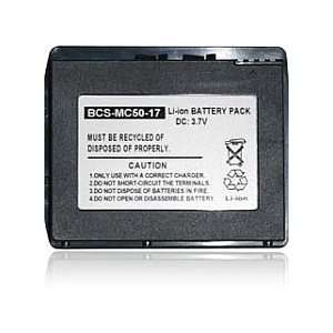  ® 1700mAh Li ion Barcode Scanner Battery for Symbol™ Electronics