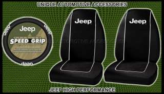 3PC JEEP HIGH PERFORMANCE SEAT COVERS STEERING WHEEL  