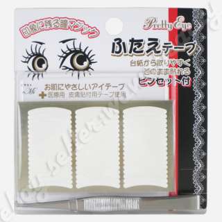   Eye Ultra Thin Clear Double Sided Double Eyelid Tapes with Tweezers