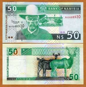 Namibia, 50 dollars, ND (1999), P 8, UNC  Antelopes  