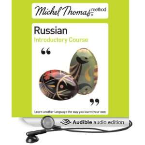  Michel Thomas Method Russian Introductory Course (Audible 