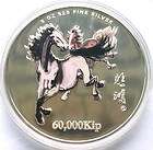 Laos 2002 Year of Horse 60000 Kip 5oz Colour Silver Coin,Proof