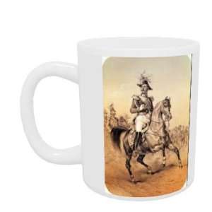  Alexander II (1818 81) Czar of Russia   Mug   Standard 