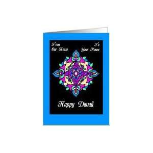  Diwali Greeting Card From Our House to Your House Card 