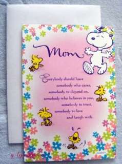 SNOOPY   HAPPY BIRTHDAY WONDERFUL MOM   GREETING CARD  