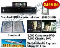 Standard Hard Drive Karaoke Jukebox With Cantonese DVD and chinese dvd 