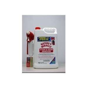  NAT MIRACLE POWER SPRAYER 4 Patio, Lawn & Garden