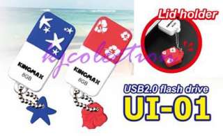 Kingmax 4GB 4G USB Flash Drive Mini Hibiscus RED UI 01  