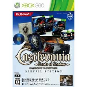 Castlevania Lords of Shadow [Limited Edition]  