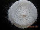 Zinc Sulfate Monohydrate   35.5%   Feed Grade
