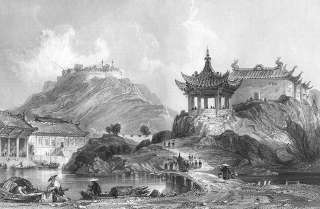 CHINA ~ Fortress Of Terror, Tinghai BRITISH OPIUM WARS, 1842 Engraving 