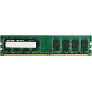 STT DDR2 667 PC2 5300 1GB Samsung Chip Desktop Memory  