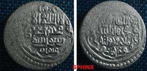 226CL8) MONGOL ILKHANID OF PERSIA, 3RD PERIOD,MUHAMMAD  