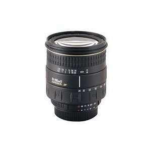   200mm Aspherical f3.8 5.6 Zoom Lens for Minolta / Sony