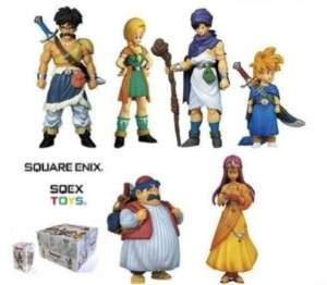 SQEX Dragon Quest 2 Trading Arts Mini Figure, Set of 6  
