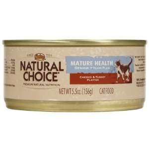 Nutro Natural Choice Chicken & Turkey   24 x 5.5 oz (Quantity of 1)