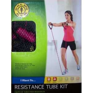 ABC Products   Pkg of 2 exercising ~ Medium Strength   Resistance 