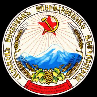 50 yr Soviet ARMENIA USSR TABLE MEDAL  Russian Armenian  