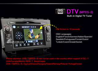   HD CAR DVD PLAYER GPS DVB T IPOD BLUETOOTH USB SD FOR HONDA CRV  