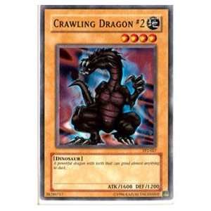  Yu Gi Oh   Dragon Zombie   Tournament Pack 2   #TP2 027 