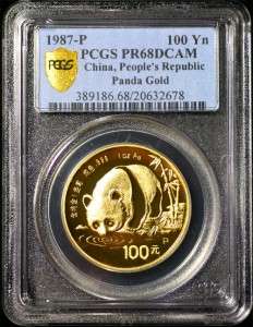 1987 P 100Y Proof Gold China Panda 1 oz   PCGS PR68  