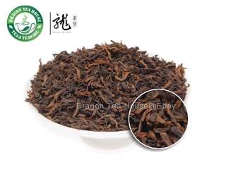 90s Royal Grade Aged Loose Pu erh 100g 3.5oz Ripe  