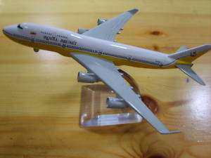400 Royal Brunei B747 400 Airplane Diecast Model *New  