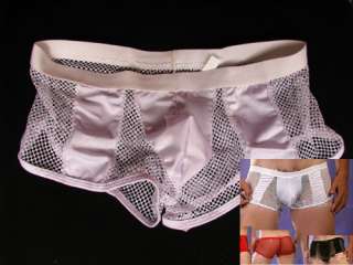 Cute Mens Underwear Thong Pouch See Through Comfortable (2 Color 