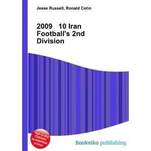  2009 10 Iran Footballs 2nd Division Ronald Cohn Jesse 