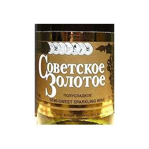  Minsk Sparkling Wine Factory Sovetskoye Zolotoye Semi Sweet 